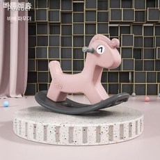 작은 목마 베이비 2 in 1 1-3 생일 선물 장난감 아이들 흔들기 놀이, 14 장난꾸러기 분홍색