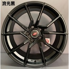 土城輪胎王 18吋鋁圈 5/114.3, 1個, 平光黑