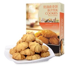 마카오에그롤 계란 마카오과자 웨이퍼 마카오쿠키 전병, D. 190g 버터 쿠키, A. 달콤한