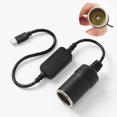 문가네 전압표시 C to 시거잭 변환 케이블 C타입충전기