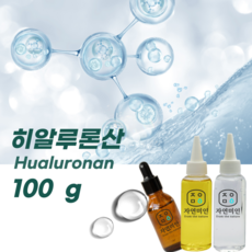 에코문 고분자 히아루론산-100g/(기능성첨가물)히아루론산, 1개