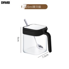 DFMEI 調料盒套裝家用組合裝廚房高端收納盒罐子鹽罐調料瓶調味料調味罐, 1個