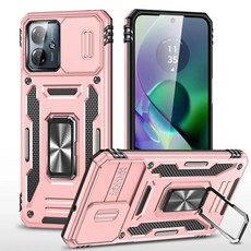 갑옷 충격 방지 케이스 모토로라 모토 슬라이드 푸시 창 금속 홀더 뒷면 커버, 06 Rose Gold, 6. Rose Gold / B. For Moto G32, 1개