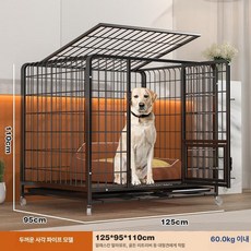 토끼 사육장 실내 기니피그 야외 케이지 집, 블랙 A 125 95x110 60kg, 1개