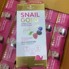 DR美妝館泰國美白身體乳500ml，滋潤保濕，提亮膚色，告別乾燥暗沉, 1個, 泰國美白身體乳Sua duong the