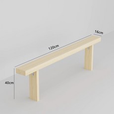 침대 옆 틈새 메우기 사이드 직사각 간격 틈새막이, 폭 16cm 120cmx40cm