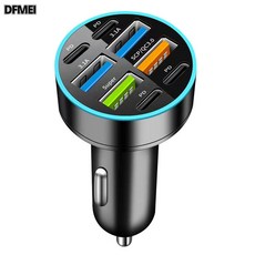 DFMEI 120w车载充电器超级快充四口带显示pd车载充电头车充点烟器, 如圖, C9 8USB 4PD+4USB超级快充 黑色 OPP袋装