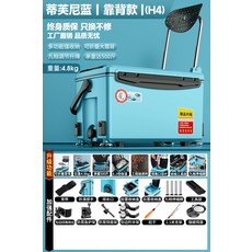 新款多功能加厚钓鱼箱 垂钓箱 增氧 取水 保鲜 渔箱 渔具用品 釣蝦箱 路亞工具箱, 36L【包角拐角炮台+铝镁16重礼】0