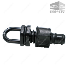 점적호스앤드 점적테이프앤드 13mm 고리형점적앤드, 분수회전마감꽂이, 1개