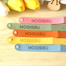 모기시루 야외 모기퇴치 팔찌, 오렌지