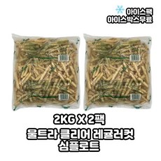 심플로트 울트라클리어 스킨온 레귤러컷 2kg 감자튀김, 2개