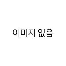 젝시오 프라임 로얄 에디션 5 유틸리티우드_미사용1, 26도, R