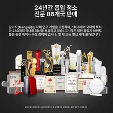 MP 로봇침구청소기 진드기청소기 침구로봇청소기, 기본 모델명/품번, 집중 진공 2024