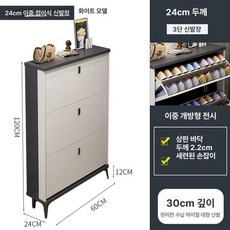 호텔 트롤리 공항 수하물 핸드카트 티타늄 수레 룸서비스, 직접 설치, 1단, 블록화이트 60x24x120cm