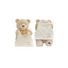 GUND 말하는 까꿍곰돌이 말하는 곰인형, 1개, 브라운, 30cm