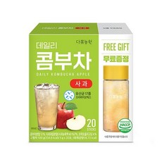 다농원 올리브영 리얼 코스트코 콤부 꼼부 차 티 효능 분말 가루 사과 5g 20T, 20개입, 1개