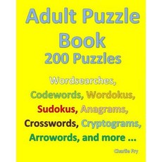 (영문도서) Adult Puzzle Book: 200 Puzzles Paperback, Createspace Independent Pub..., English, 9781535450492