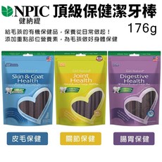 NPIC 健納緹 頂級保健潔牙棒 176g 狗零食 潔牙骨 皮毛 關節 腸胃健康配方, 皮毛保健, 1個