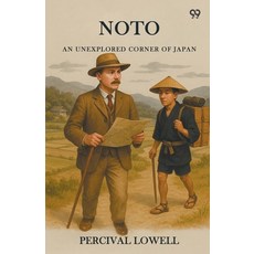 (영문도서)Noto An Unexplored Corner Of Japan Paperback, Double 9 Books, English, 9789371460828