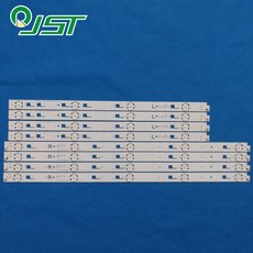 LED KD-49XD7005 LC490EQY-SJA3 JDE 49 인치 CSP DRT v02 우측 SVY490A23_Rev00_5LED_L R 8 개