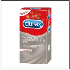 杜蕾斯 Durex Fetherlite Ultra Thin 更薄型 衛生套 10入, 1個, 10片
