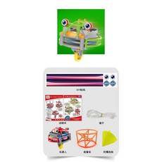 외줄타기 장난감 균형잡기 외발 팽이 줄타기 로봇 무한회전 팽이 장식 데스크테리어, 초록