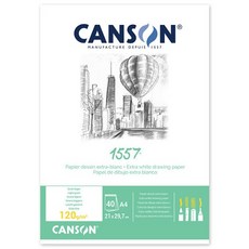 캔숀 1557 스케치북 A3 120g