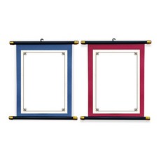 (DD) 두두엠 족자만들기 (무지), 청색, 1개