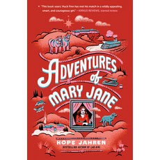 (영문도서) Adventures of Mary Jane Paperback, Delacorte Press, English, 9780593484142