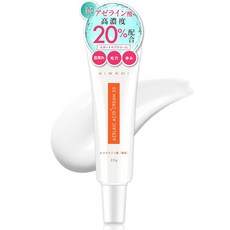 KIWAMI 아젤라산 20% 크림 20g CICA 사슴 글리실글리신 세라미드 피부 거칠다 지성 피부 스킨케어 피지 모공 테카리 민감한 피부 식물성 스쿠알렌 알로에 베라 추출물, 1개, 1g