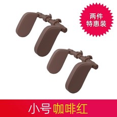 자동차 헤드레스트 목베개 차량용 시트 쿠션 차종 통용, 커피레드(PVC레더)소★2장특가★