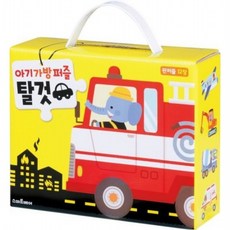 아기 가방 퍼즐 탈것 [2판], 없음