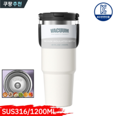 2026년형 초대용량 보온 보냉 대용량 컵 48시간 보냉 아이스 플레임 텀블러 대용량 1리터텀블러, 1개,검은색
