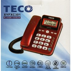TECO 東元 XYFXC301 來電顯示有線電話, 紅色