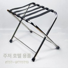 접이식 펜션 거치대 A 호텔 러기지 랙 가방, 1단, 60x42x50