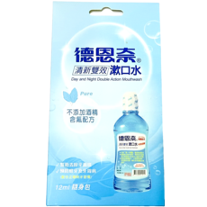 德恩奈 清新雙效 漱口水 12ml 隨身包, 1套, 12ml*8包