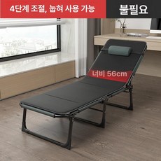 접이식 접는 원룸 폴딩 베드 병원용 간병인 리클라이너, 1단계 강화 원형 A B