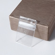 DIY PVC 지퍼백 열쇠고리 키링 만들기 부자재, 고리지퍼백-4x6cm