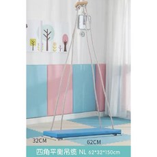 감통그네 감각 통합 놀이 교구 기구 감각발달 실내 그네봉 원형 키즈카페, 35. 실버, 1개