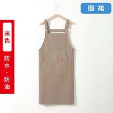 新款簡約廚房家務防油污圍裙帆布成人防水圍裙背帶皮標餐飲工作服