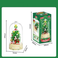 【台灣熱銷Top1】【】燈光 聖誕樹音樂盒 聖誕節交換禮物 親子互動玩具 送禮 積木音樂盒 DIY, 星光聖誕樹(黃) 【現貨】