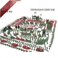 밀리터리 병사 모형 피규어 세트 성인 취미용 전쟁 테마 디스플레이 모델