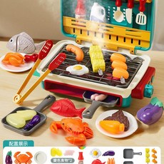 兒童智慧烤串爐玩具 變色聲光廚具過家家套裝, 青色燒烤爐, 1套