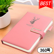 베리버터 성경 기도 A5 고급 두꺼운 필사노트, 1개, 버클 핑크