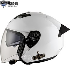 DFMEI 酷騎寶 智能藍牙頭盔 電動摩托車機車安全帽, 白色(雙鏡片+黑尾翼)