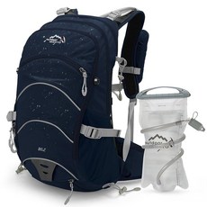 IX INOXTO 20L 하이드레이션 백팩 방수 하이킹 내부 프레임 백팩 2L 하이드레이션 워터 블래더 및 레인 커버 포함 사이클링 캠핑 스키용 경량 여행용 데이팩 (, Dark Blue