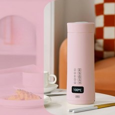 [다모와] 휴대용 USB텀블러 차량용 전기포트 여행용 보온병, 핑크