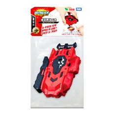 베이블레이드 버스트 베이런처 LR B-88 (좌우 양방향), 혼합