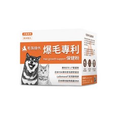 毛孩時代 專利爆毛保健粉 犬貓通用, 60g, 1個, 皮膚/毛髮