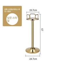 와인칠러 스탠드 쿨러 칠러 스텐 양동이 칠링백 거치대, 1개